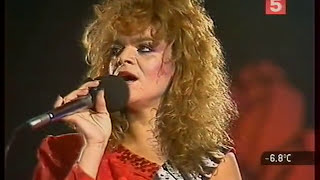 Larisa Dolina Лариса Долина  Star Blues Star garden 1988  live [upl. by Artep]