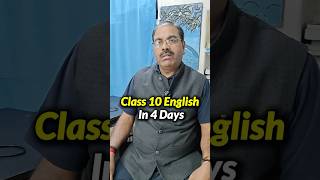 How to Study English in 4 Days Gap During Exam  Class 10 Boards Exam 2025 shorts class10 esaral [upl. by Giuseppe]