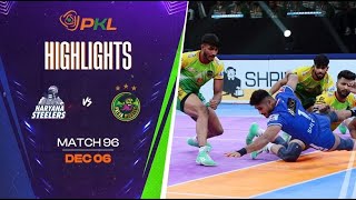 Match Highlights Haryana Steelers vs Patna Pirates  December 06  PKL Season 11 [upl. by Oakley]