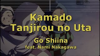 Karaoke♬ Kamado Tanjirou no Uta  Go Shiina feat Nami Nakagawa 【No Guide】 Demon Slayer [upl. by Dett]