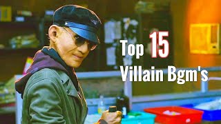 Top 15 Famous South Villain Bgms  Famous South Villain Bgms  Part16 [upl. by Htidra]