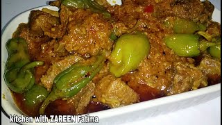 Achar Gosht recipeAchar gosht Easy and tasty recipeAchaar GoshtAchar Gosht banane ka tarika [upl. by Sivrup]