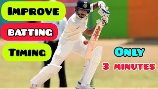 🏏 How To Improve Batting Timing In Cricket  How To Focus On Cricket Ball  Batting Tips In Hindi [upl. by Terri619]