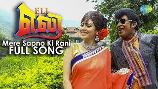 Silu Silu  HD Video Song  சிலு சிலு  Kovil  Silambarasan  Sonia Agarwal  Harris Jayaraj [upl. by Werbel]