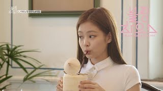 BLACKPINK  ‘블핑하우스 BLACKPINK HOUSE’ EP34 [upl. by Eustashe]