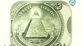 Los Iluminati y las teorías conspirativas [upl. by Alikahs774]