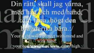 Swedens National Anthem with ENGSWE Text [upl. by Leonanie]