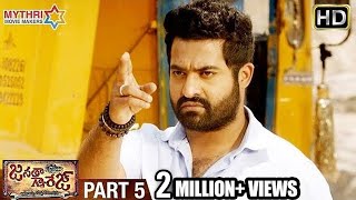 Janatha Garage Full Movie  Part 4  Jr NTR  Mohanalal  Samantha  Kajal Aggarwal  Nithya Menen [upl. by Wimsatt]