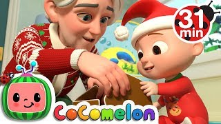 Christmas Songs for Children  CoComelon [upl. by Atled800]