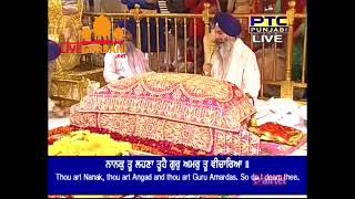 Dhan Dhan RamDas Guru Bhai Ravinder Singh Ji 23 06 17 Sodar Chonki Darbar sahib Amritsar [upl. by Freytag]