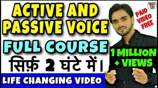 Full Active and Passive Voice Trick  Active and Passive Voice RulesHindiEnglish Grammar Dear Sir [upl. by Saum928]