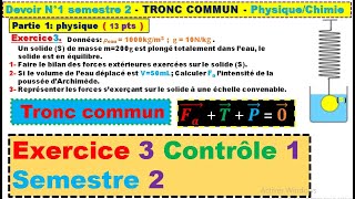 Contrôle N°1 Semestre 2  Tronc commun [upl. by Julietta570]