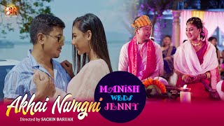 Akhai Nwngni  Official Bodo Music Video  Manish Swargiary  Jennifer Daimary  New Song [upl. by Eadwine]