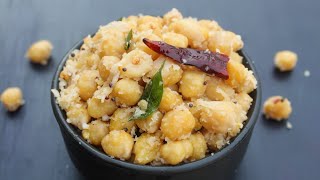 Sundal recipe in tamil  white sundal  Vinayagar chaturthi special [upl. by Buddie]