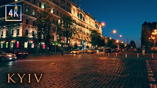 Evening City Walk in Kyiv Ukraine 4K [upl. by Coltson]