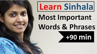 Learn Sinhala in 5 Days  Conversation for Beginners [upl. by Forster]