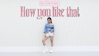 BLACKPINK  How You Like That  Lisa Rhee Dance Cover [upl. by Vanda]