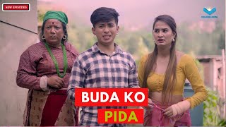 TIKTOK KANDA  AAjkal Ko Love  New Episode  17 August 2023  Jibesh Gurung  Colleges Nepal [upl. by Tearle]