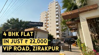 4 BHK Flat for Rent in Zirakpur  South City VIP Road Zirakpur [upl. by Assehc]