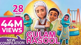 Ghulam Rasool All New Episodes  Compilation Cartoons for Kids  3D Animated Islamic Stories [upl. by Rolyks]