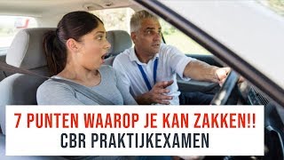 Praktijkexamen auto  7 Punten Waarop de Examinator Jou Controleert [upl. by Asirram176]