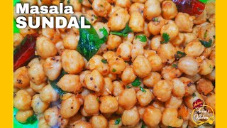 sundal  masala sundal  easy sundal recipe  ganesh chaturthi recipe [upl. by Neetsyrk]