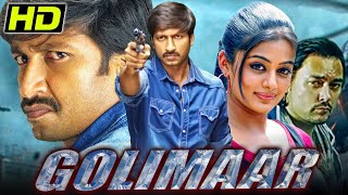 Golimaar HD  Gopichand Superhit Action Movie  Priyamani Prakash Raj Kelly Dorji [upl. by Dottie]