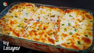 Veg Lasagna Recipe  How to make Lasagna  Easy Vegetable Lasagna  Lasagna From Scratch  Foodworks [upl. by Niles]