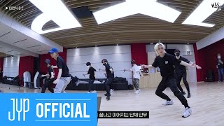 Stray Kids스트레이 키즈 ＜킹덤  레전더리 워＞ BEHIND Ep00 MIROH [upl. by Surdna]