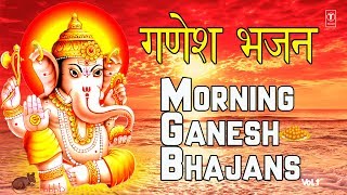 Superhit गणेश भजन I Morning Ganesh Bhajans I Best Collection ANURADHA PAUDWALHARIHARANKUMAR VISHU [upl. by Anehsak311]