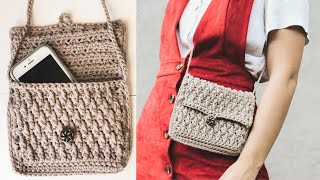 Crochet Purse Tutorial  DIY Christmas Gifts [upl. by Tacye921]