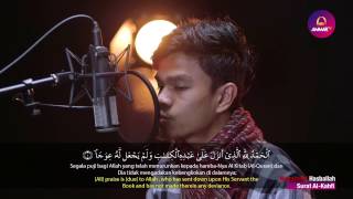 Al Kahfi 110 amp 101110 recited by Muzammil Hasbullah on AmmarTV [upl. by Giwdul]