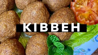 Syrian Kibbeh [upl. by Melloney]