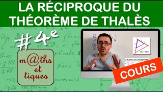 LE COURS  La réciproque du théorème de Thalès  Quatrième [upl. by Malinda]