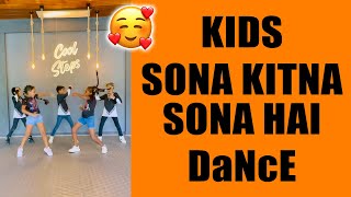 KIDS Sona Kitna Sona Hai DaNcE  COOL STEPS  Sri Lanka coolsteps shorts sonakitna [upl. by Morrie]