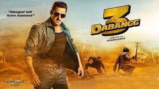 DABANGG 3 FULL MOVIE HD 1080P  Salman Khan  Sonakshi Sinha  Saiee Manjrekar  Promotional Event [upl. by Okwu866]