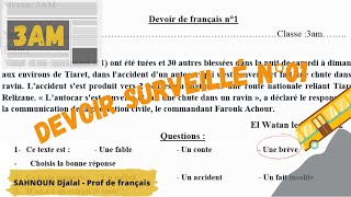 Devoir surveillé n°1 du premier trimestre  Français 3AM [upl. by Keeler305]