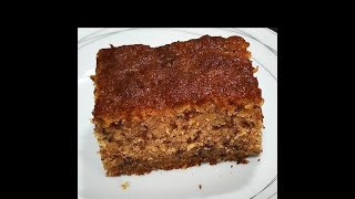 Super Moist Banana Cake Recipe [upl. by Edyaj]