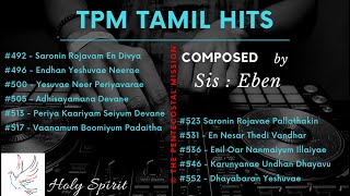 Tpm Tamil top 10 hit songs with lyrics Jukebox  tpm Tamil song  tpm songs TPMHolySpirit [upl. by Elhsa306]