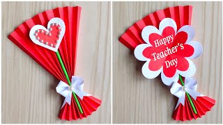 Teachers day gift ideas easy handmade  DIY teachers day greeting card very easy [upl. by Nylloc]