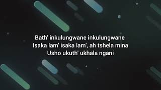 Jealousy Lyrics  Tyler ICU CeeKa SA LeeMcKrazy Khalil Harrison [upl. by Nosnah]