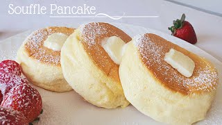 Easier Souffle Pancake Recipe With Ingredients At Home [upl. by Bashemath]