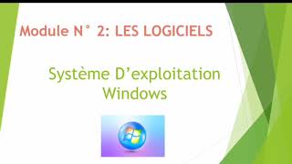 Cours dinformatique système dexploitation Windows درس المعلوميات [upl. by Best]