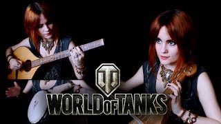 World Of Tanks  El Halluf Intro Gingertail Cover [upl. by Mariquilla722]