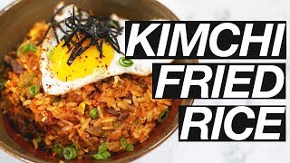 Kimchi Fried Rice Recipe [upl. by Lleryd]