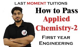 How to Pass Engineering Chemistry 2  First Year Engineering [upl. by Lemrac]