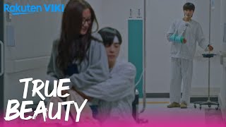 True Beauty  EP11  Hug Her From Behind  Korean Drama [upl. by Patin749]