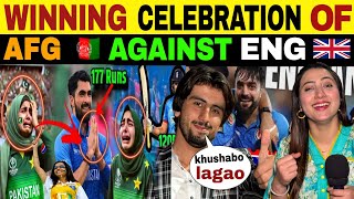 WINNING CELEBRATION OF AFGHAN 🇦🇫 AGAINST ENGLAND  LAHORE SHOCKED TO SEE [upl. by Oecam]