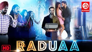 Raduaa Punjabi Full Movie  Nav Bajwa Gurpreet Ghuggi BN Sharma  Latest Punjabi Movie [upl. by Annahavas297]