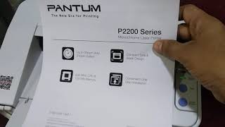 How to print Pantum P2200 Printer config page [upl. by Rosati]